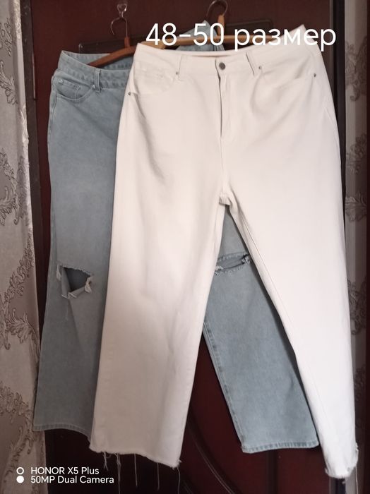 Женские вещи турецкие, отличного качества, очень мало носили.