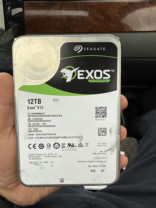 Жесткий диск HDD 12Tb