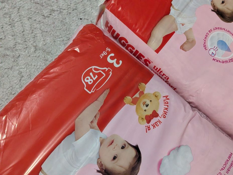Подгузники Huggies Ultra comfort