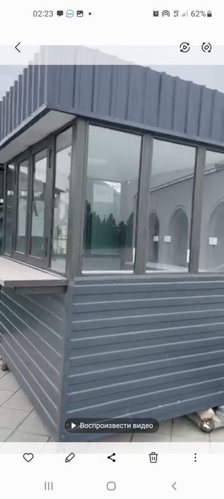 Продается будка на колесиках б/у