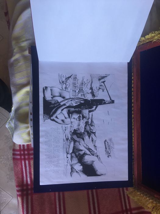 Продам альбом ДМБ