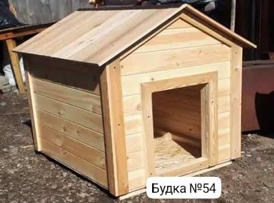 Будки для собак всех пород