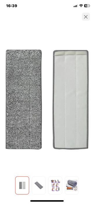 Продам насадки для швабр