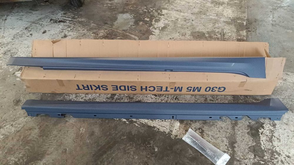 Прагове за BMW G30 M-tech