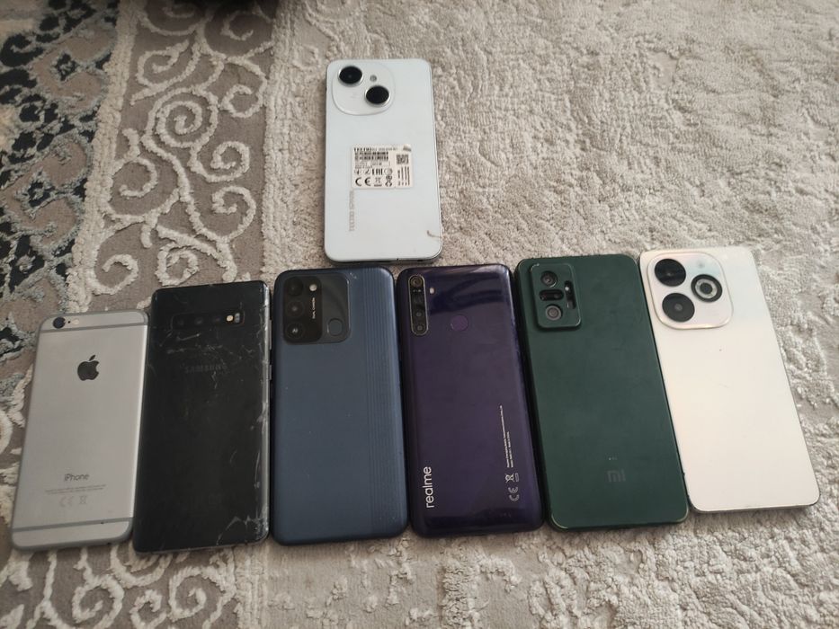 Прадам на разбор