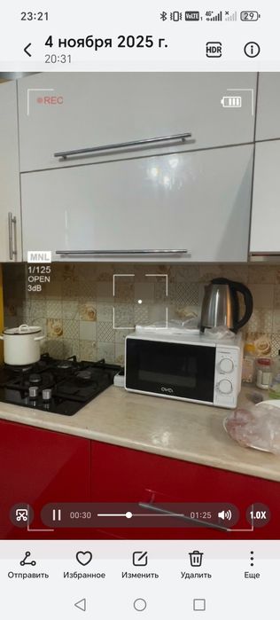 Хостел- отель проживание для пожилых