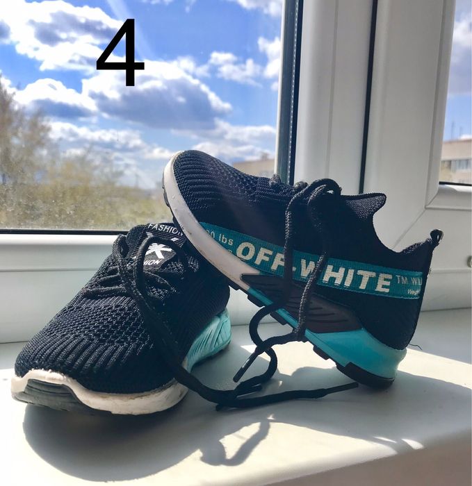 Детская обувь