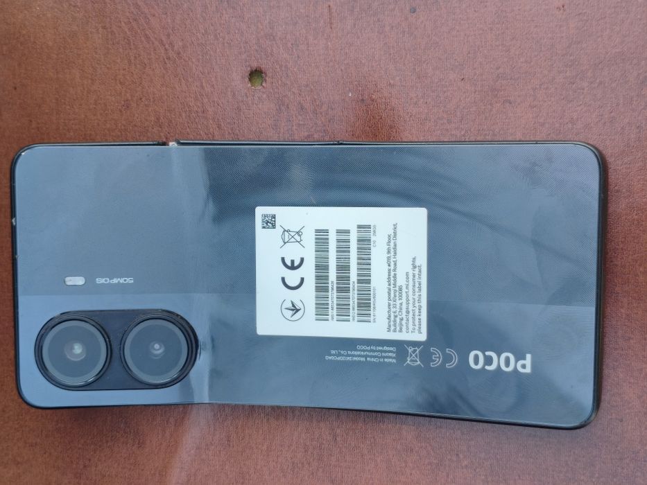 Редми pocco 7x pro