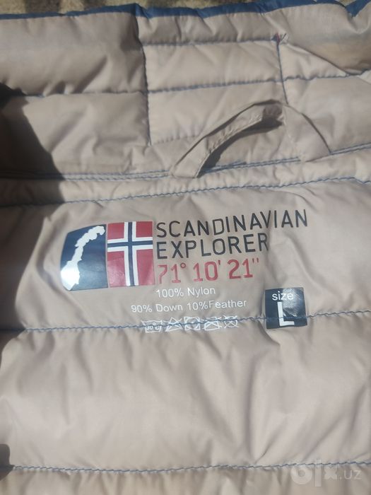 Жилетка scandinavian EXPLORER