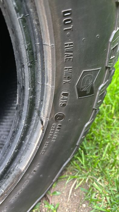 Резина б/у 215/65 R16 (3 шт)