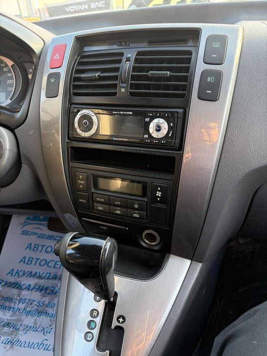 Продавам джип Хюндай Туксон в добро състояние