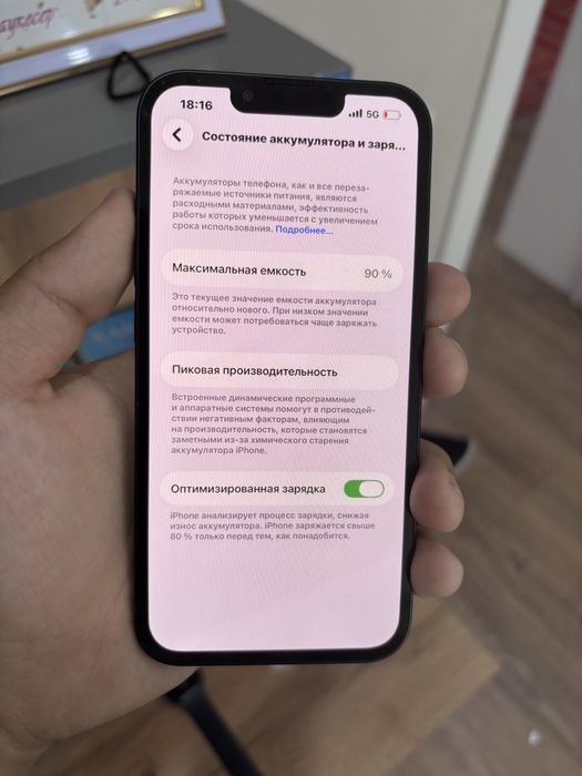 Iphone 13 Apple watch 7