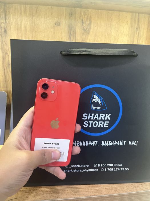 Iphone 12 64 gb