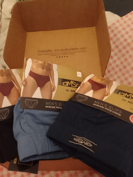 Комплект 3 пар за 4500