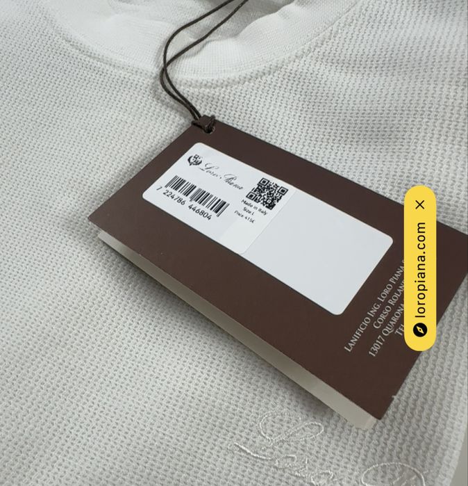 Мъжка тениска Loro Piana (L)