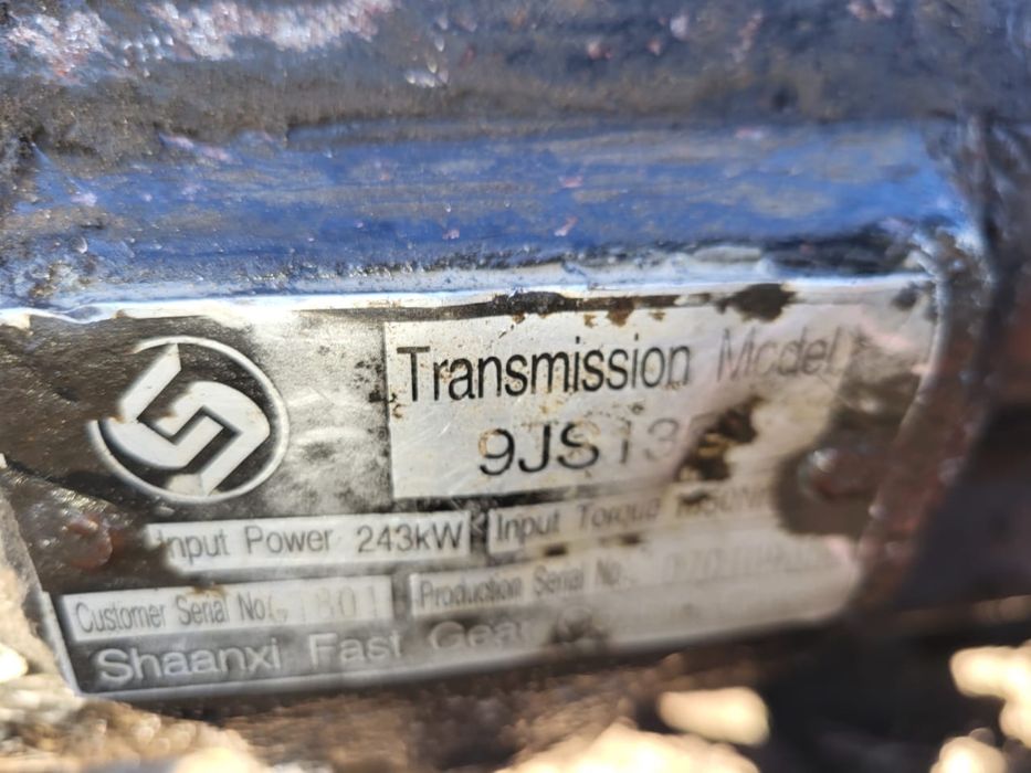 Коробка от МАЗ.