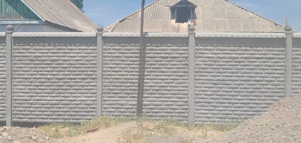 Заборы Ограждения