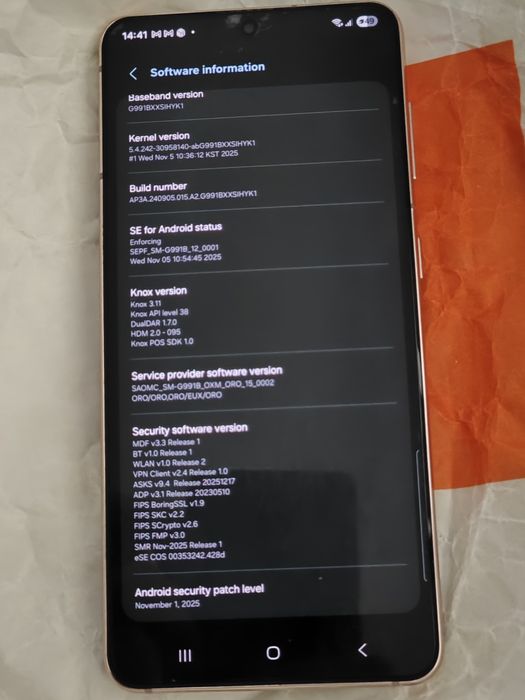 Samsung S21 5G 128 GB