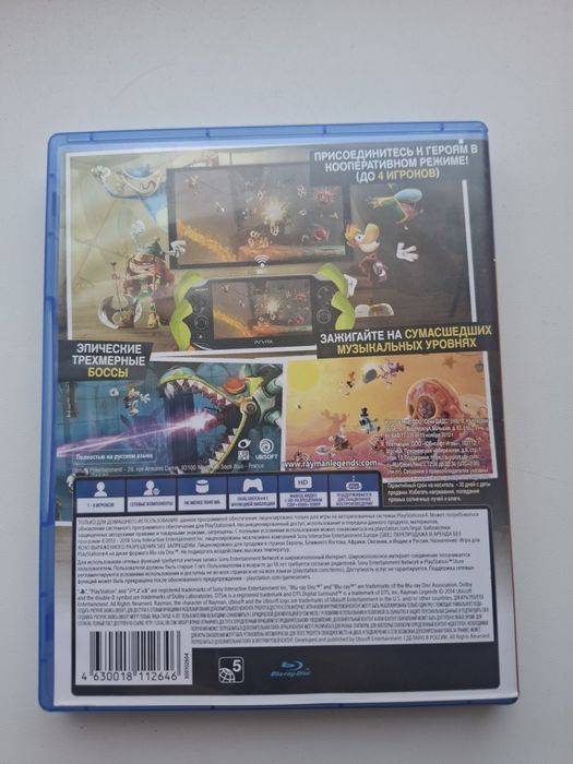 Игровой диск на пс4