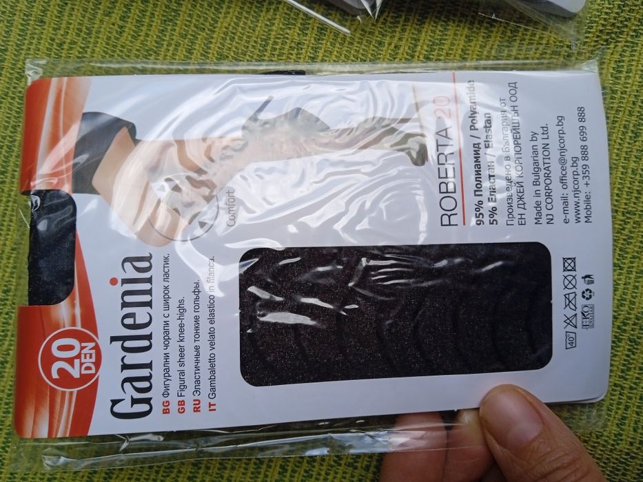 НОВ комплект фигурални чорапи 20DEN - 10 чифта