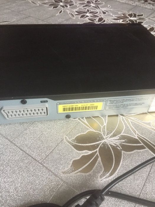 Продам ДВД проигрыватель LG