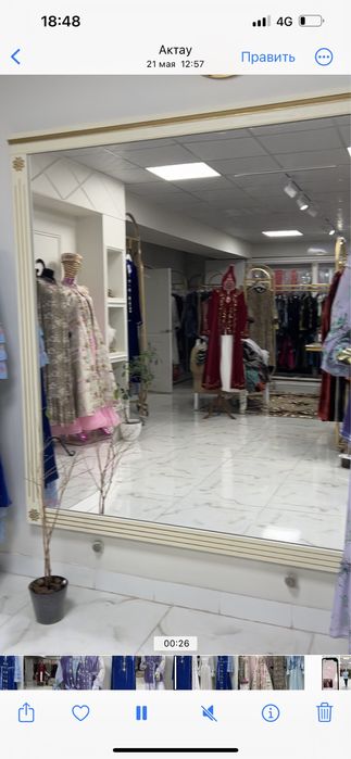 Продается зеркала