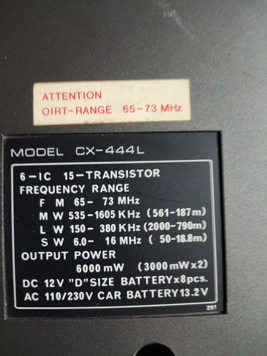 Carcasa Boombox Trident CX- 444L