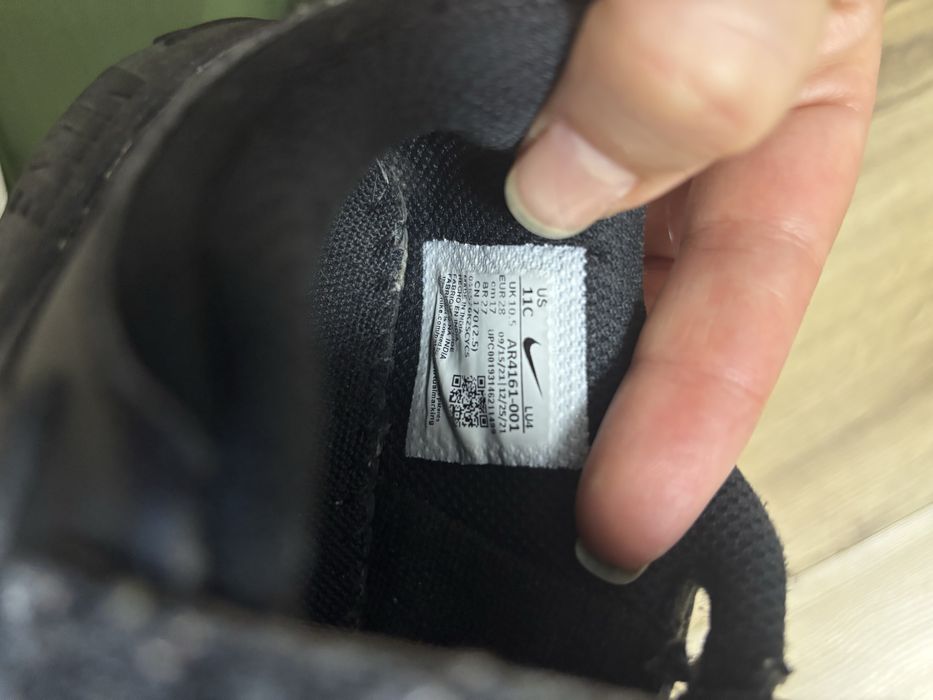 Adidasi / tenesi Nike