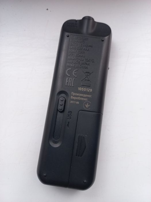 SONY Diktafon sotiladi