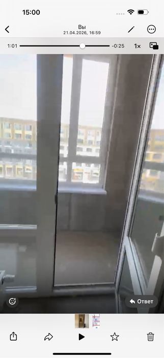 Продам балконный блок