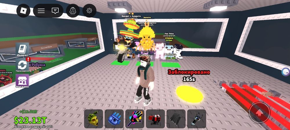 Продам брейротиков