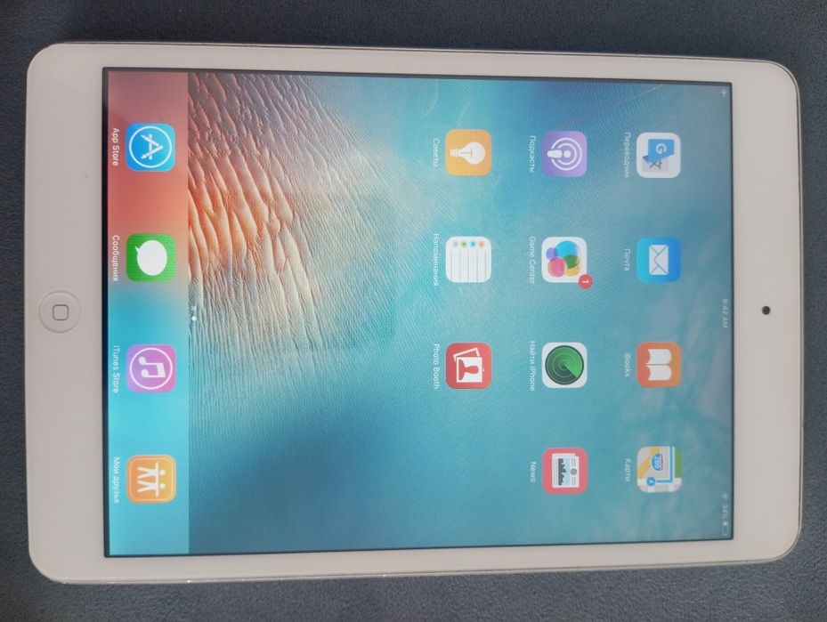 iPad с гарантией