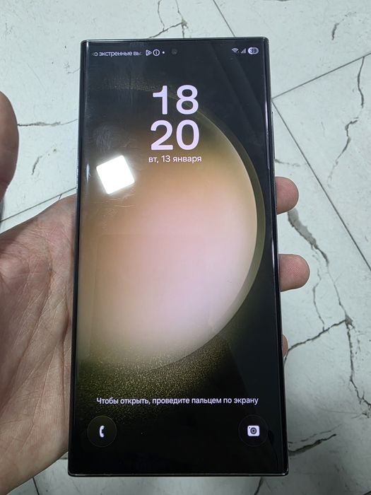 Samsung galaxy s23 ultra