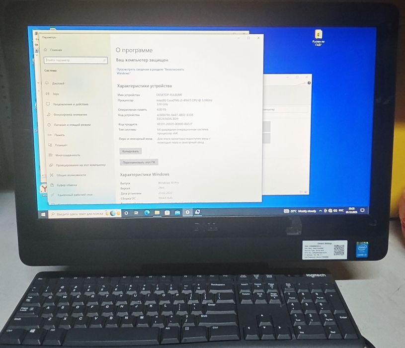 Моноблок Dell inspirion Core i3