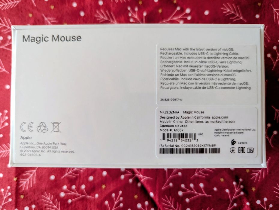 Apple Magic Mouse 3