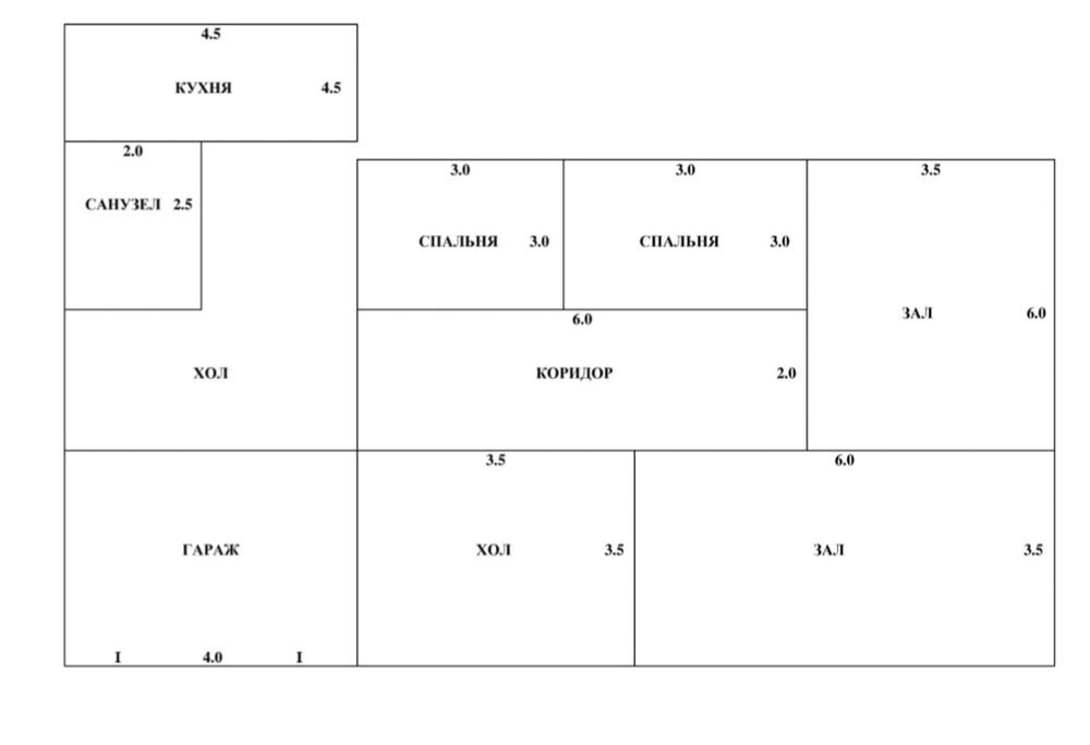 Развилька – «Дийхан арна»да ЖАЙ САТЫЛАДЫ!