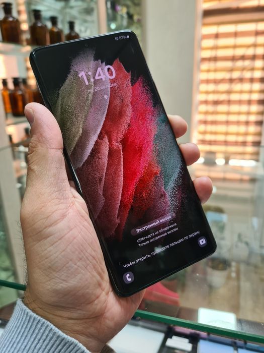 Samsung S21 Ultra 100x Zoom 256Gb