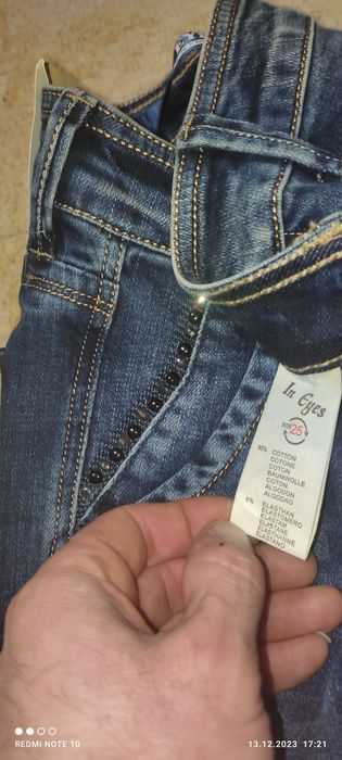 Продам обсалютно новые джинсы.