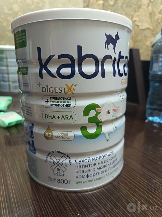 Kabrita 3 gold, 12+ bola uchun