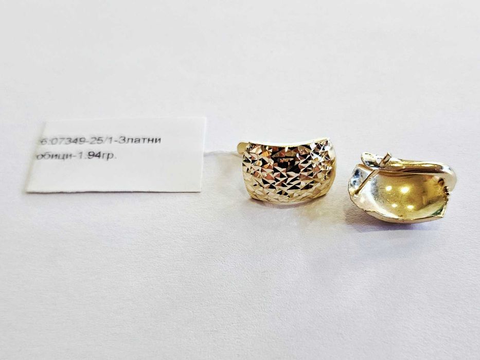 Златни обеци 1.94гр 07349-25