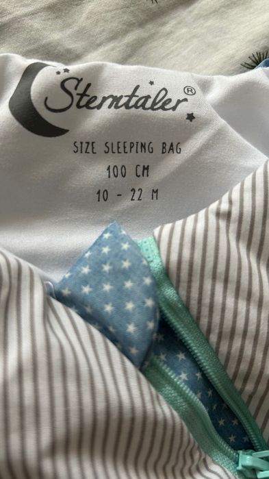 Зимно чувалче за спане 10-22 месеца