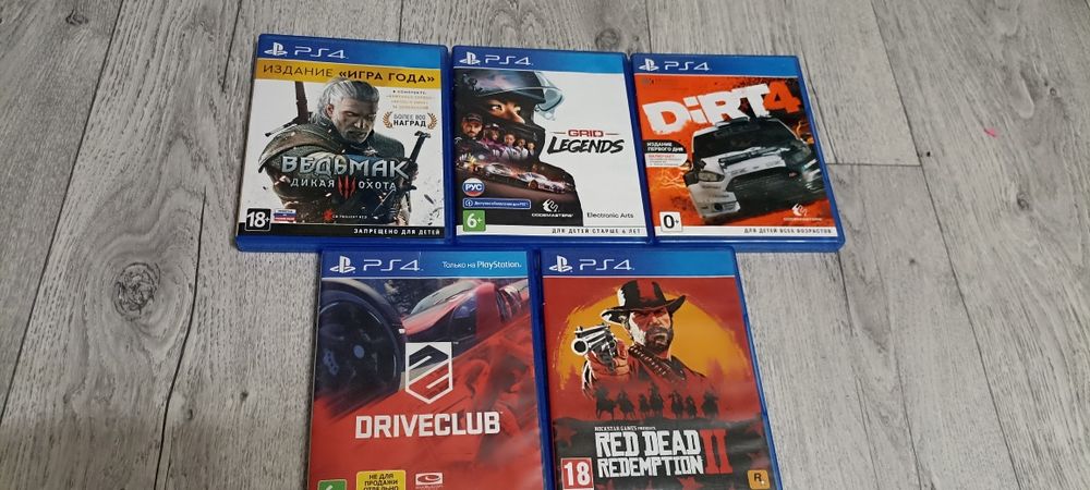 Продам игры на пс 4 -5