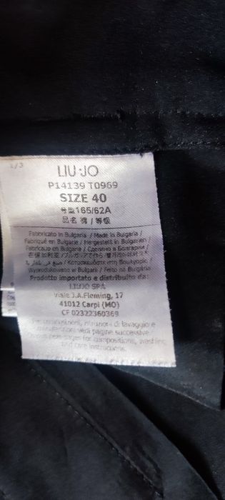 Панталон Liu Jo с ниска талия