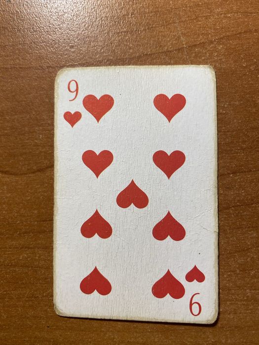 Карты игральные, производства  ссср