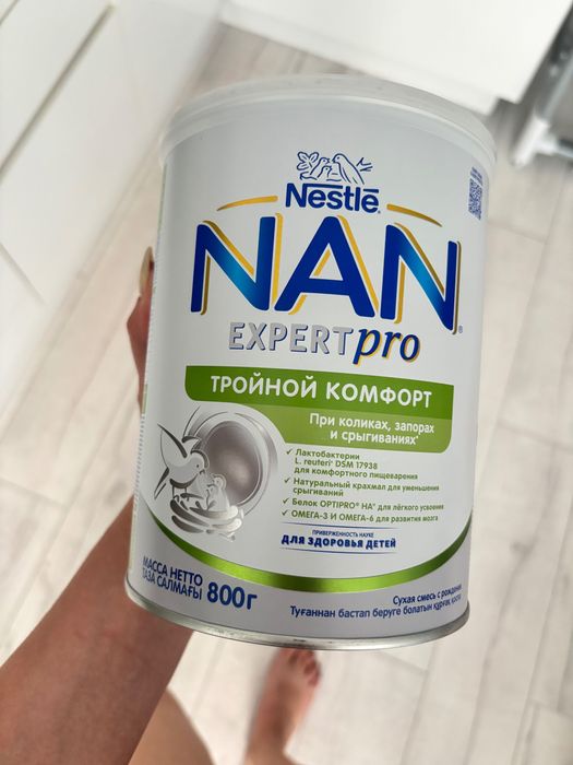 Смесь детская НАН