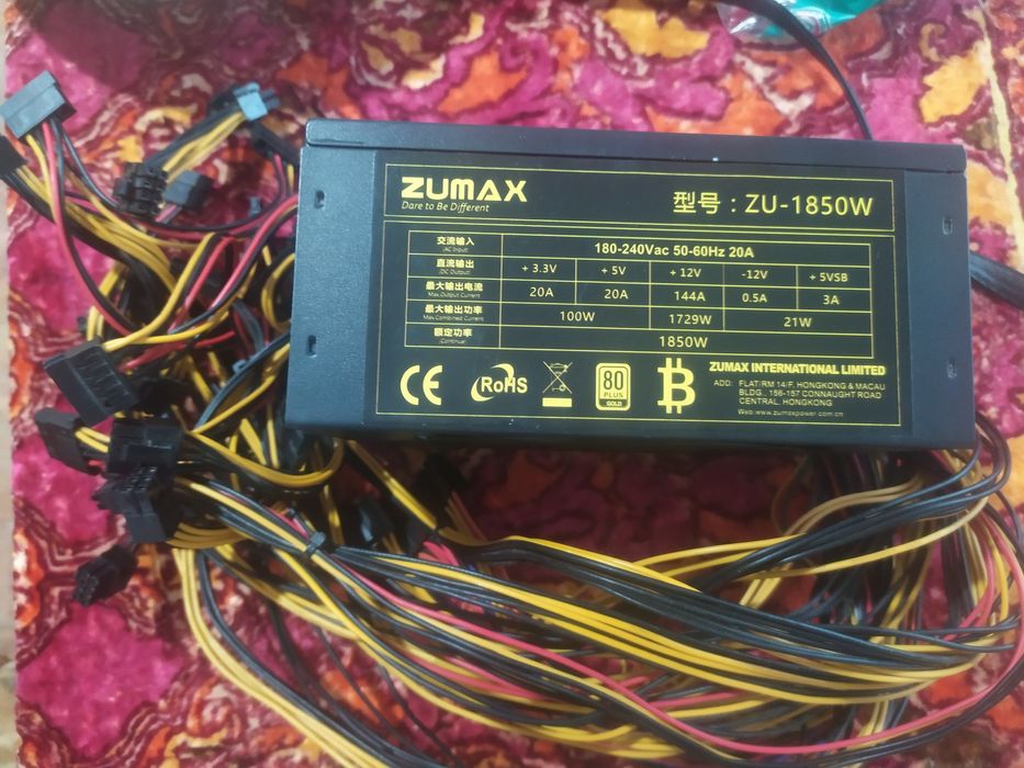 Продам блок питания для ПК 1850v