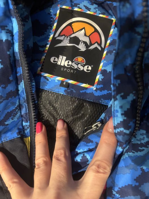 Чисто ново яке с етикет Ellesse