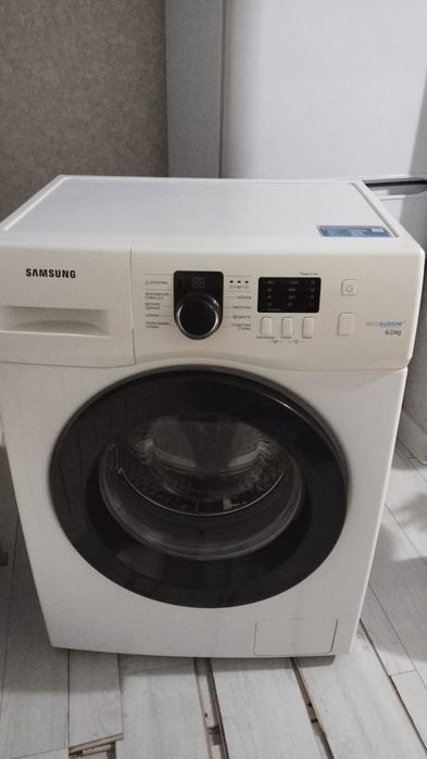 Стиралка хорошо состояние