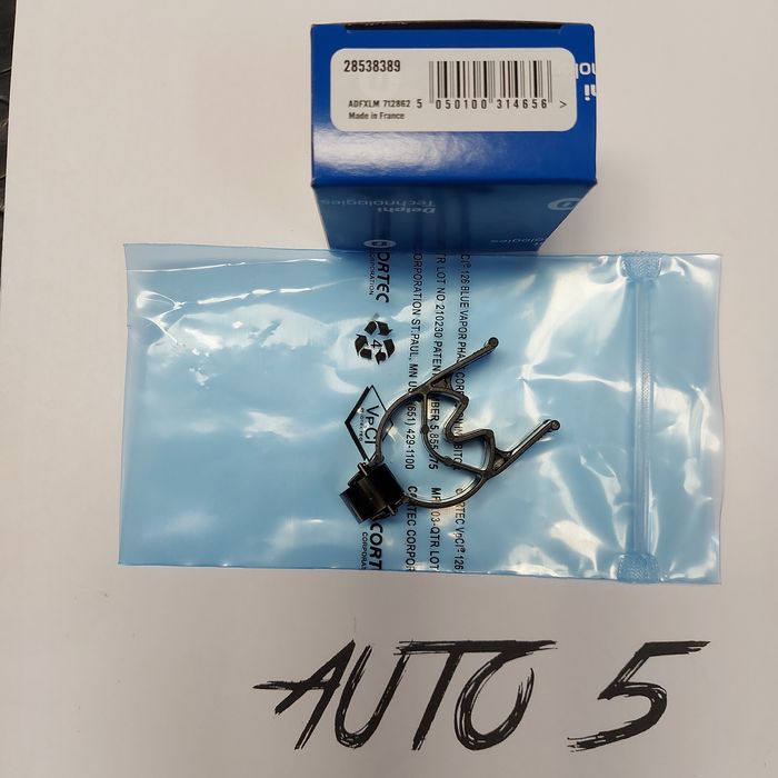 Клапан за Дюза Delphi 9308 - 621c 28239294  от МАГАЗИН