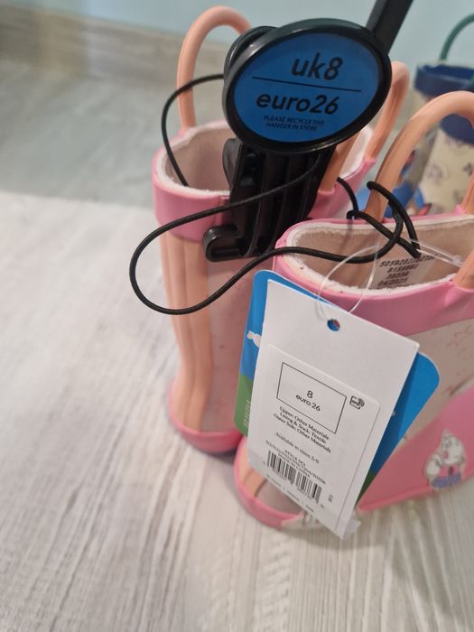 Детски гумени ботуши